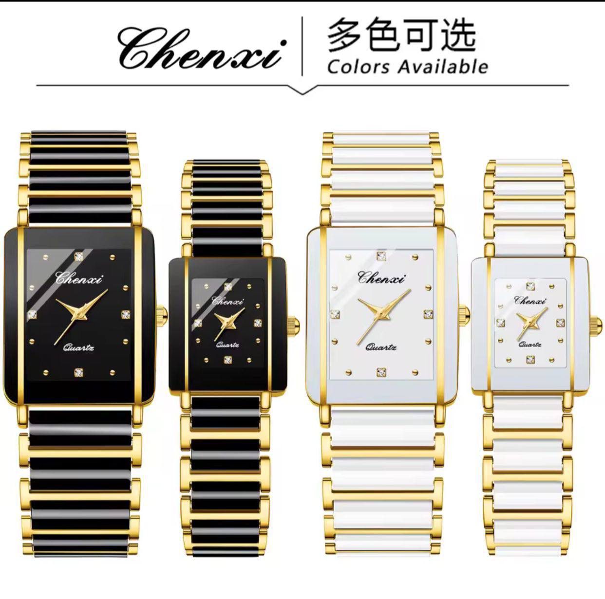 Fashion Luxury Golden CHENXI 104 Couple Stainless Steel Waterproof Calendar Quartz Watch for Men Women Gift