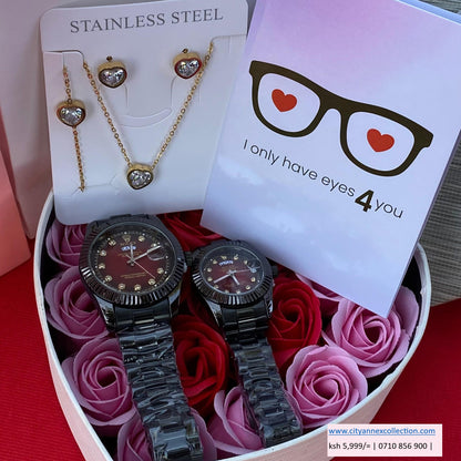 VALENTINES COUPLE  GIFT SET