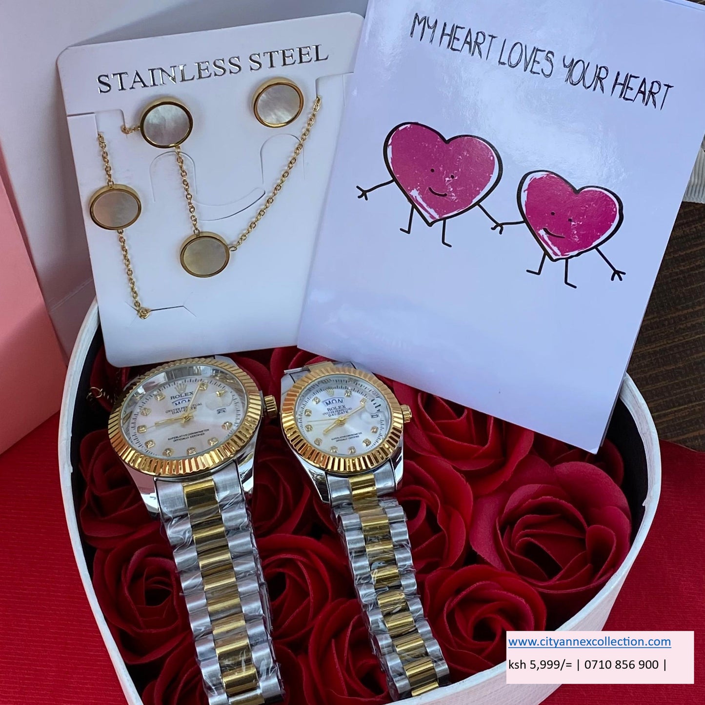 VALENTINES COUPLE  GIFT SET