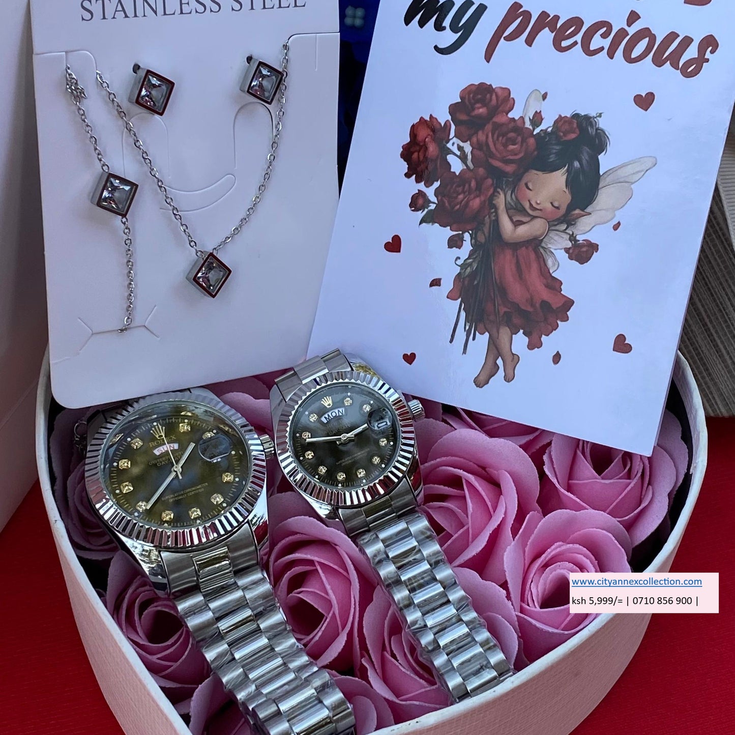 VALENTINES COUPLE  GIFT SET